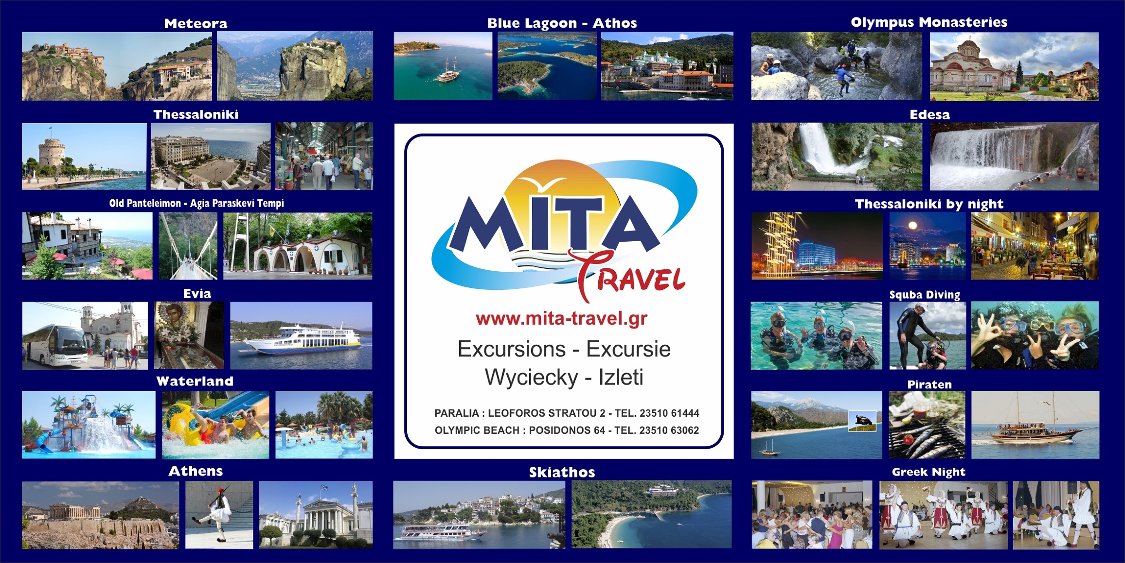 pinakida... 2000x1000.jpg